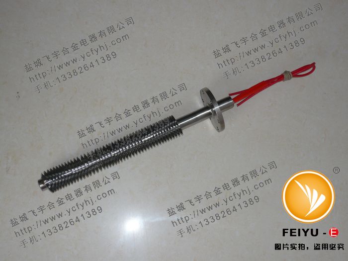 翅片式單頭電熱管實拍照片，盜用必究！
