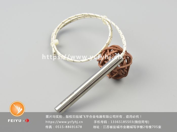 高密度單頭加熱管根據(jù)客戶要求非標(biāo)定制，質(zhì)優(yōu)價(jià)廉，欲購高密度單頭加熱管找專業(yè)的高密度單頭加熱管廠家-鹽城飛宇