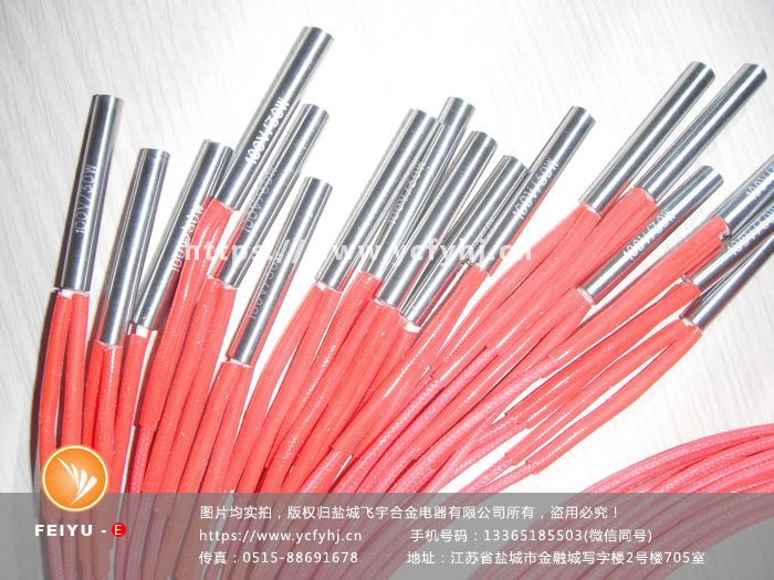 低密度單頭加熱管根據(jù)客戶要求非標(biāo)定制，質(zhì)優(yōu)價(jià)廉，欲購低密度單頭加熱管找專業(yè)的低密度單頭加熱管廠家-鹽城飛宇